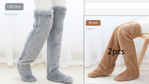 Cotton Fuzzy Over-Knee Socks