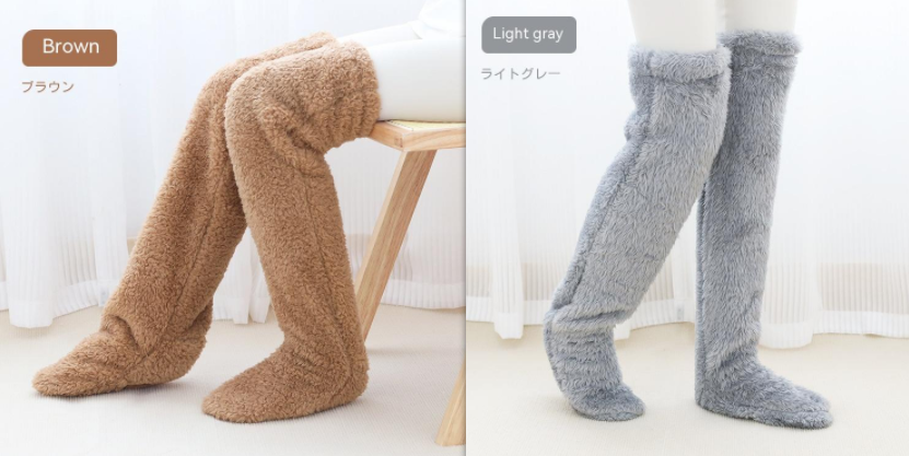 Cotton Fuzzy Over-Knee Socks